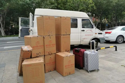 辽中行李托运公司